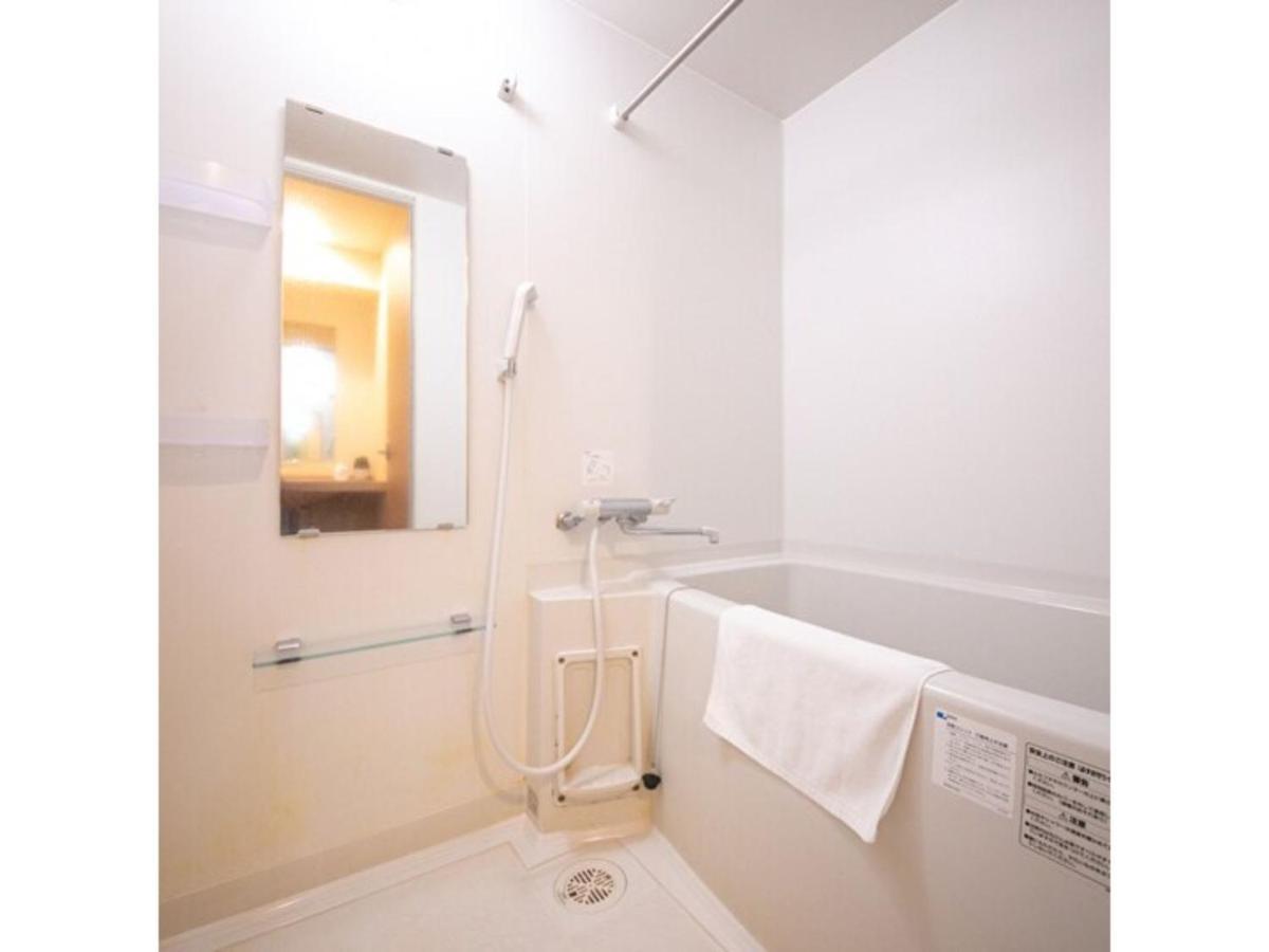Hotel Kudou Oita - Vacation Stay 38583V Exterior photo