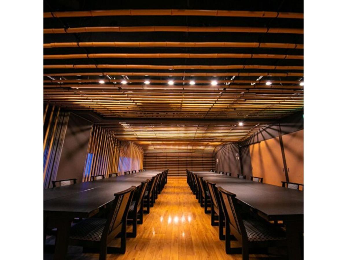 Hotel Kudou Oita - Vacation Stay 38583V Exterior photo